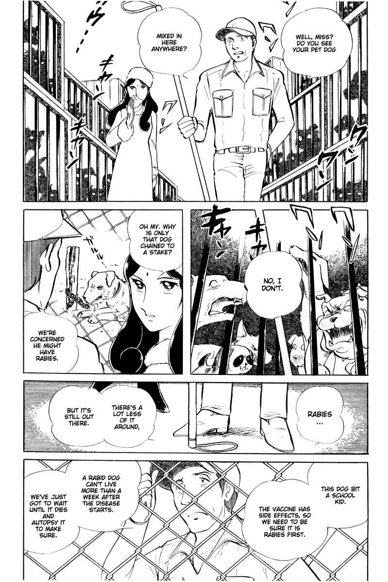 Page 33 Chapter 15 Sukeban Deka