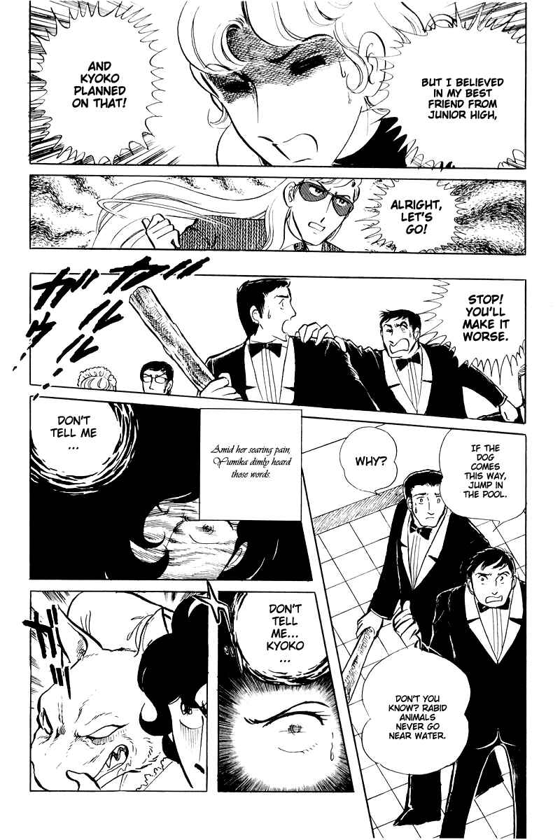 Page 54 Chapter 15 Sukeban Deka