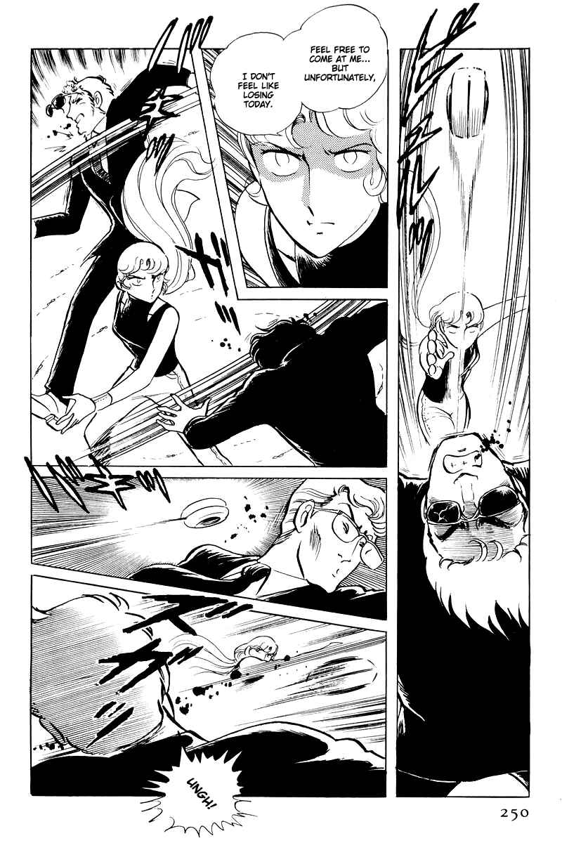 Page 64 Chapter 15 Sukeban Deka