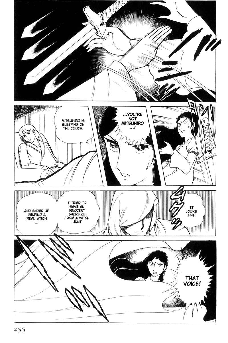 Page 69 Chapter 15 Sukeban Deka