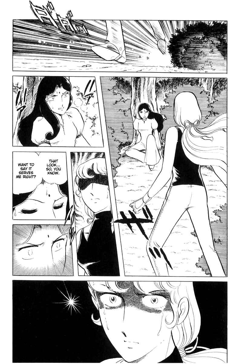 Page 78 Chapter 15 Sukeban Deka