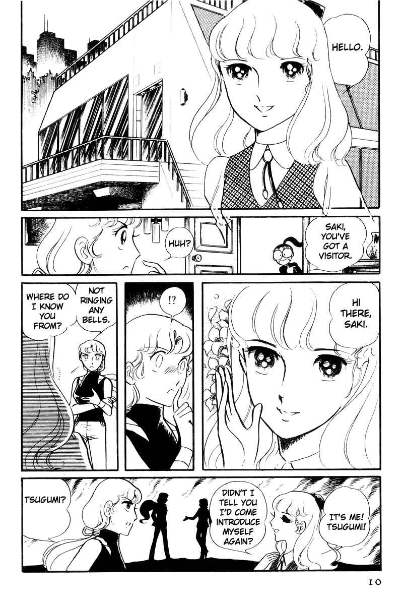 Page 11 Chapter 21 Sukeban Deka