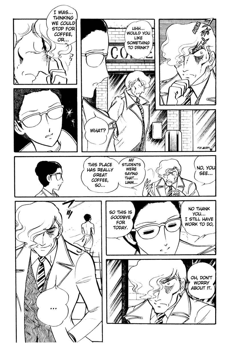 Page 16 Chapter 21 Sukeban Deka
