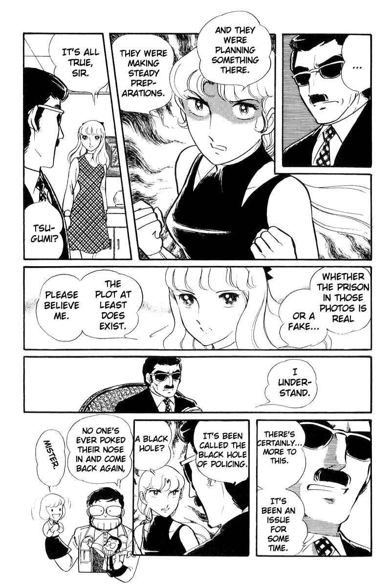 Page 22 Chapter 21 Sukeban Deka
