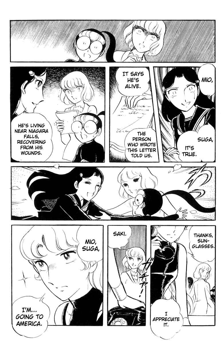 Page 34 Chapter 21 Sukeban Deka