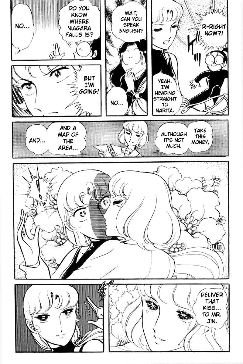 Page 35 Chapter 21 Sukeban Deka