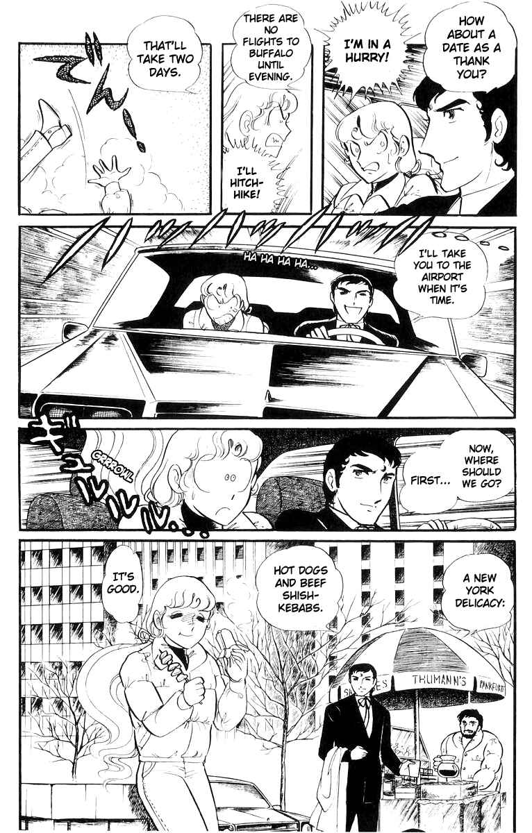 Page 41 Chapter 21 Sukeban Deka