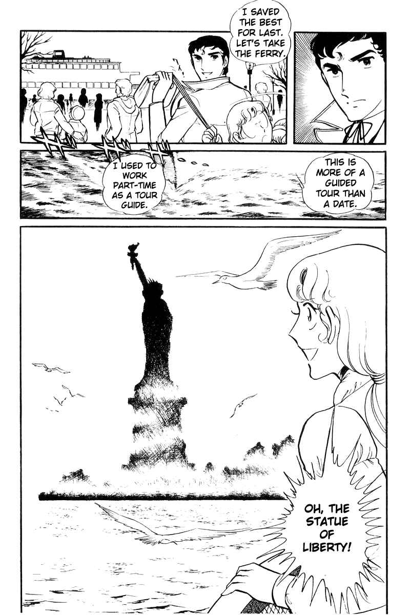 Page 43 Chapter 21 Sukeban Deka