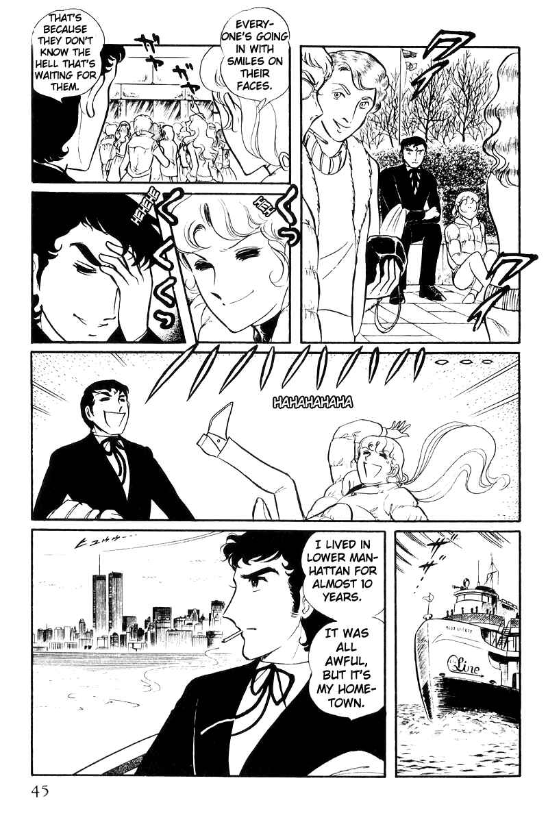 Page 46 Chapter 21 Sukeban Deka