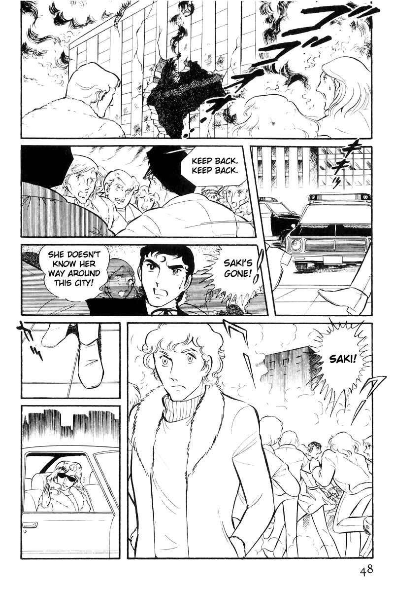 Page 49 Chapter 21 Sukeban Deka