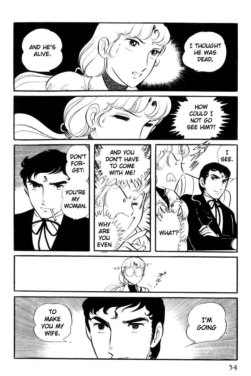Page 55 Chapter 21 Sukeban Deka