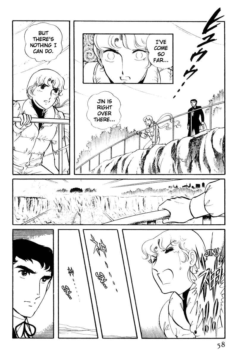 Page 59 Chapter 21 Sukeban Deka