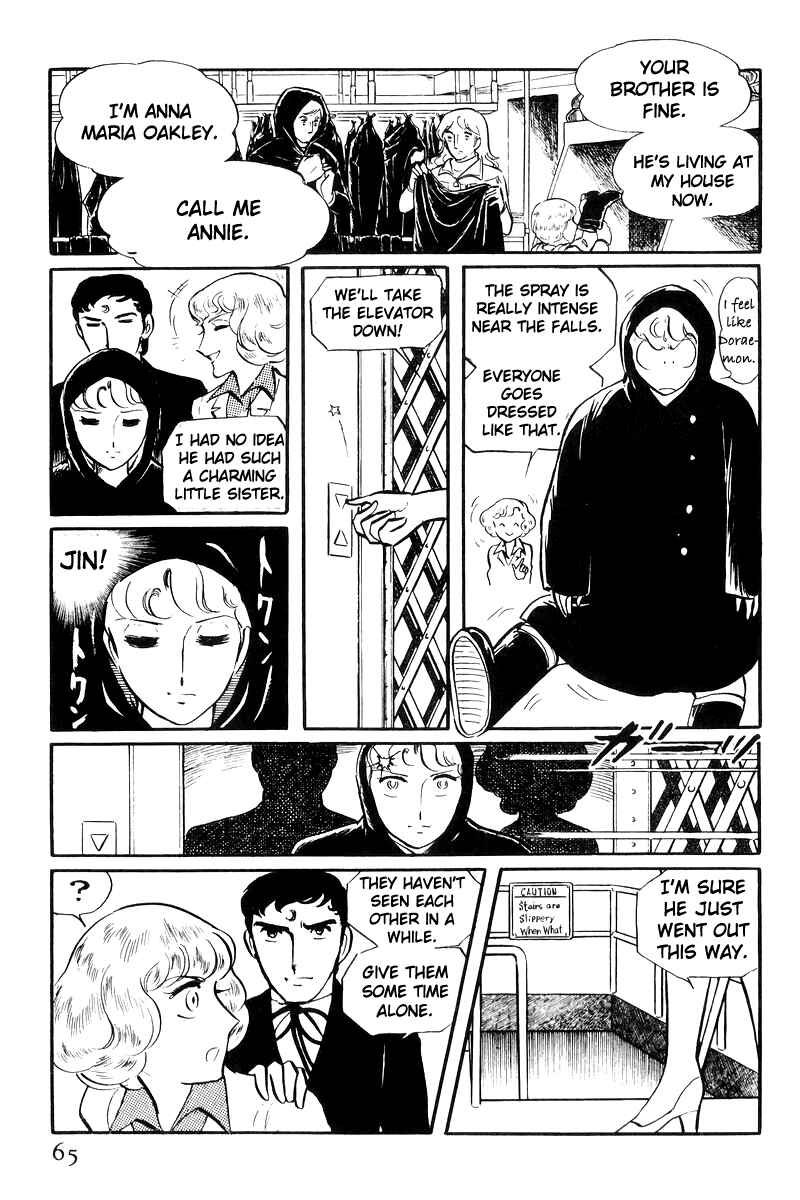 Page 65 Chapter 21 Sukeban Deka