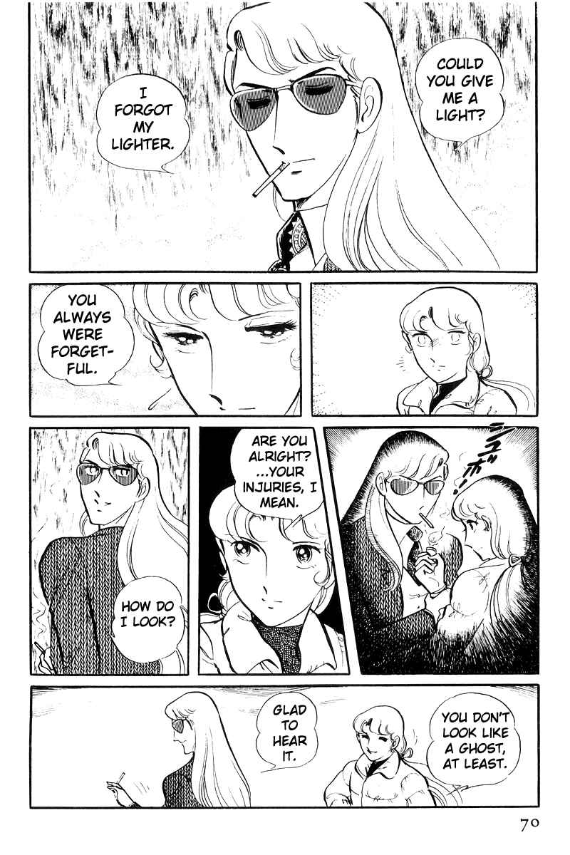 Page 69 Chapter 21 Sukeban Deka