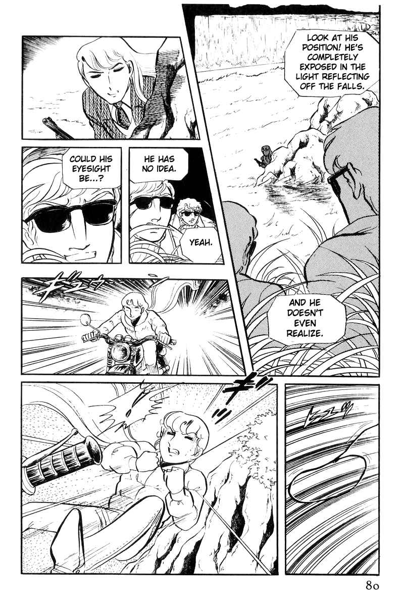 Page 79 Chapter 21 Sukeban Deka