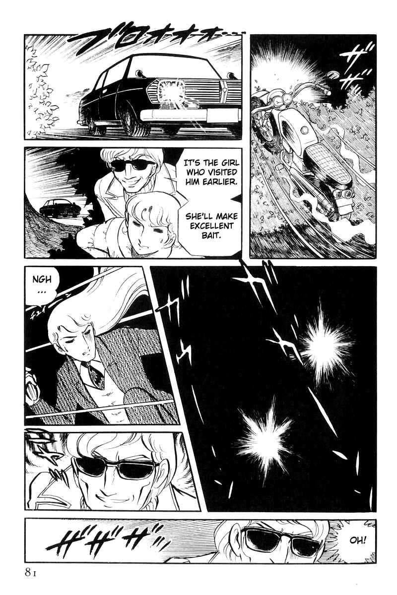 Page 80 Chapter 21 Sukeban Deka