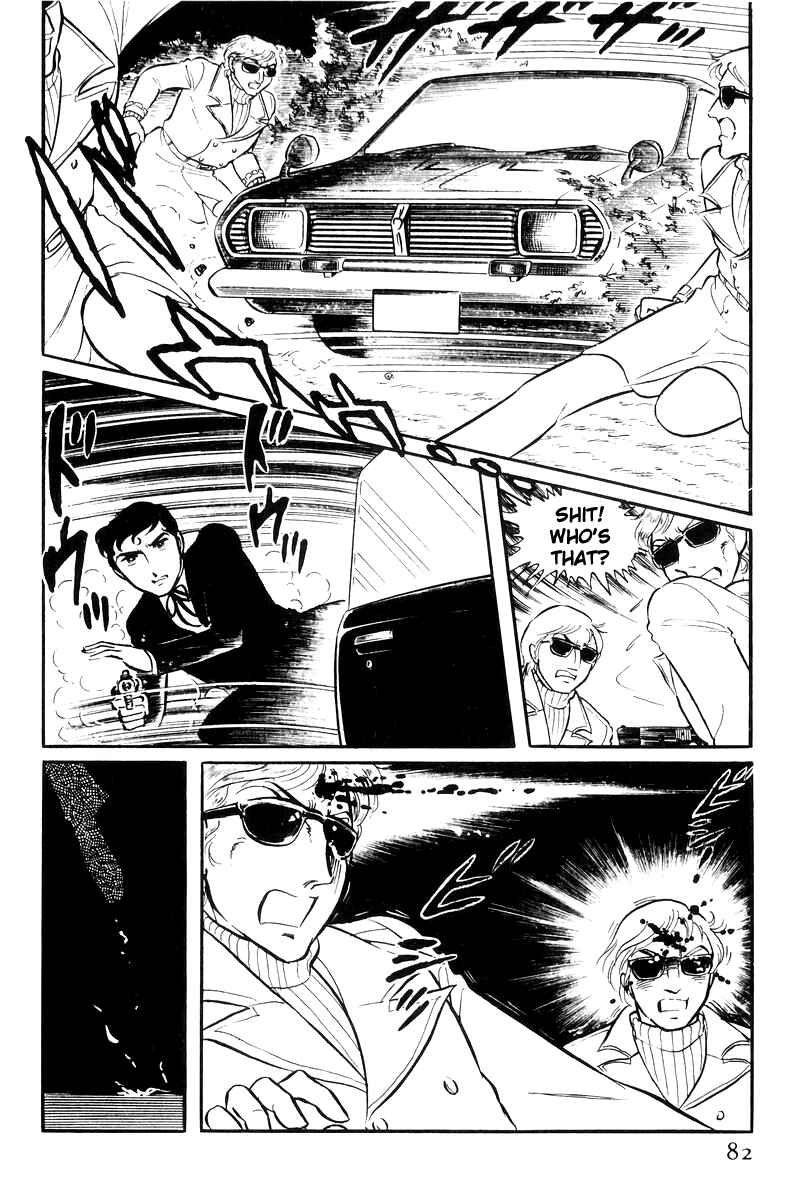 Page 81 Chapter 21 Sukeban Deka