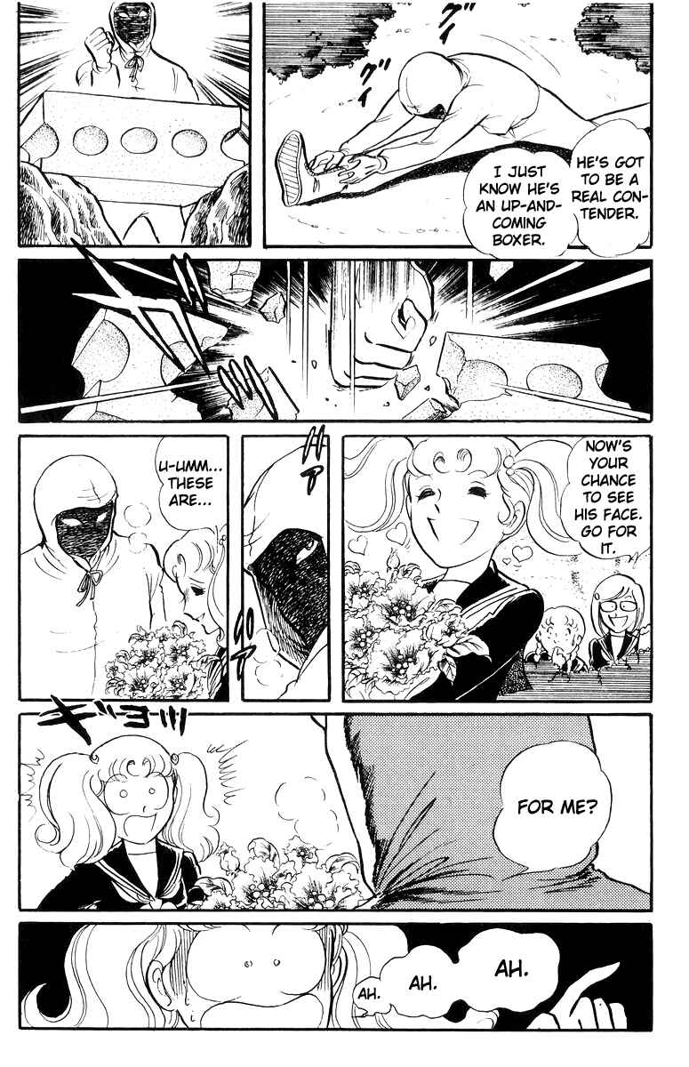 Page 9 Chapter 21 Sukeban Deka