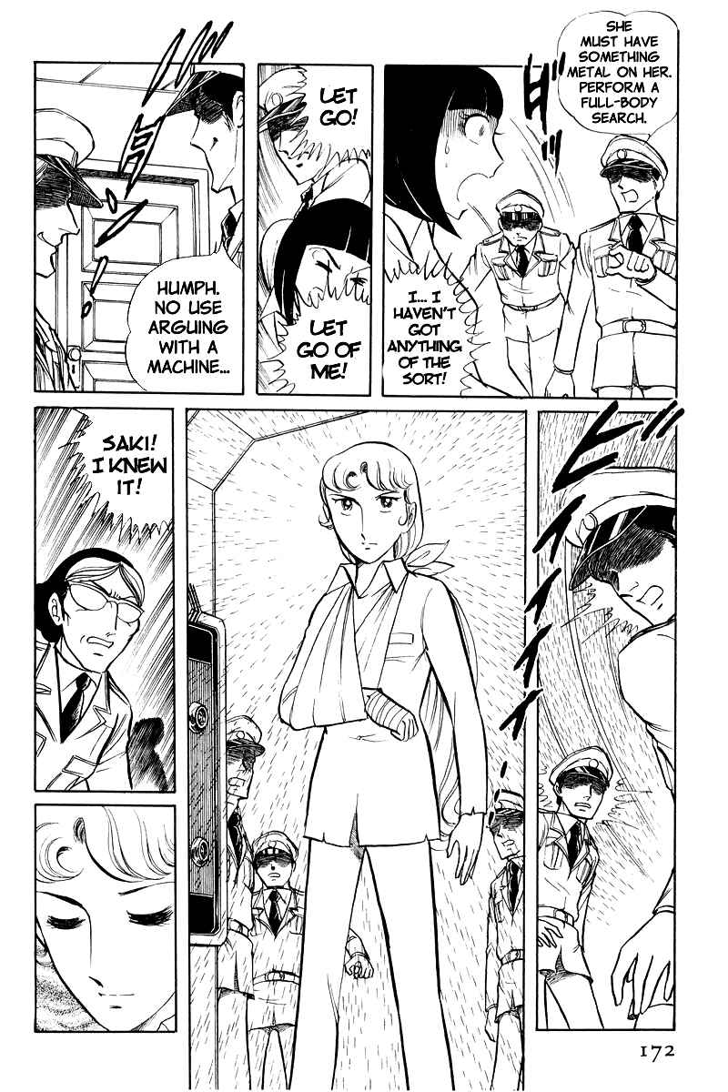 Page 10 Chapter 8.1 Sukeban Deka