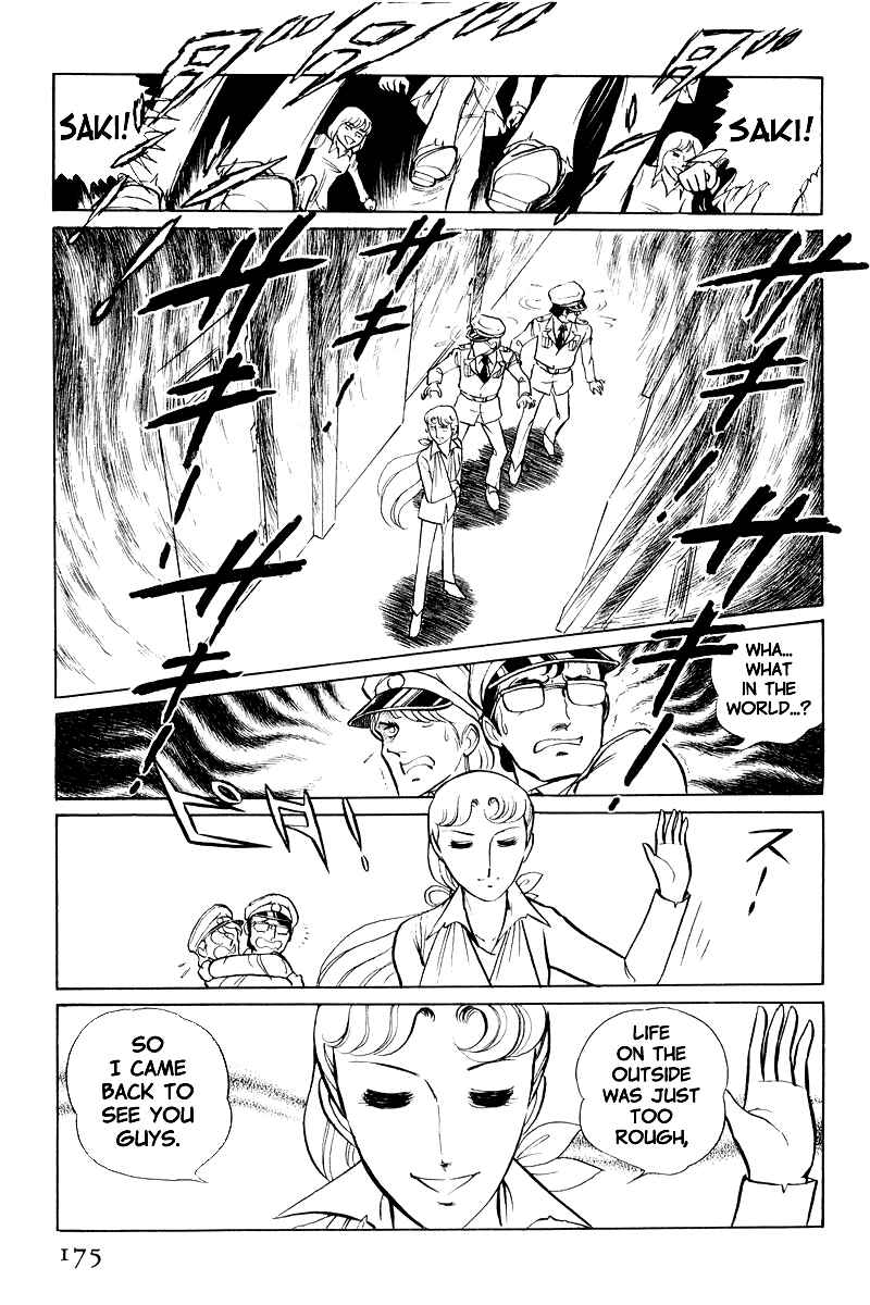 Page 13 Chapter 8.1 Sukeban Deka