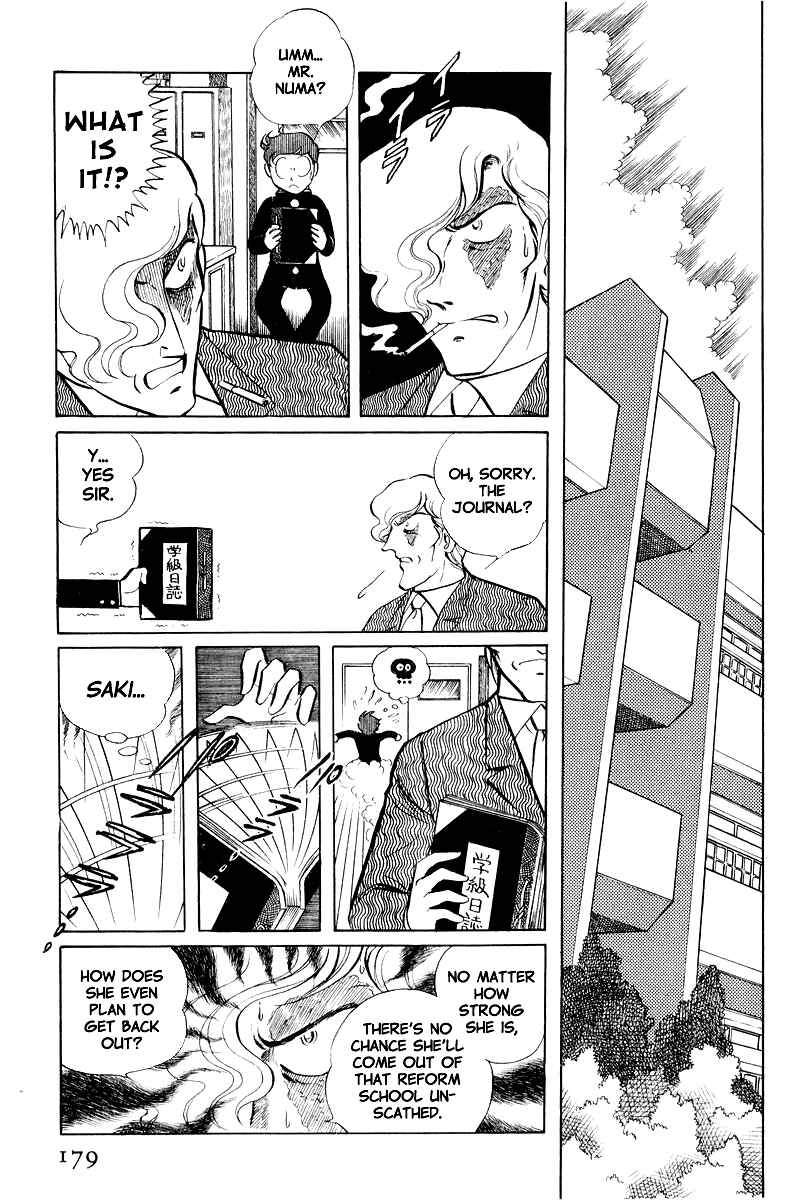 Page 17 Chapter 8.1 Sukeban Deka