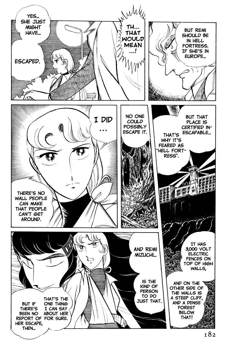Page 20 Chapter 8.1 Sukeban Deka