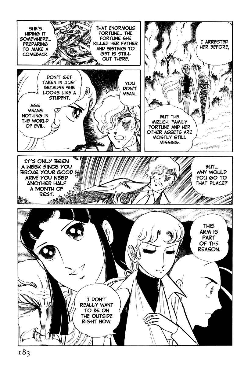 Page 21 Chapter 8.1 Sukeban Deka