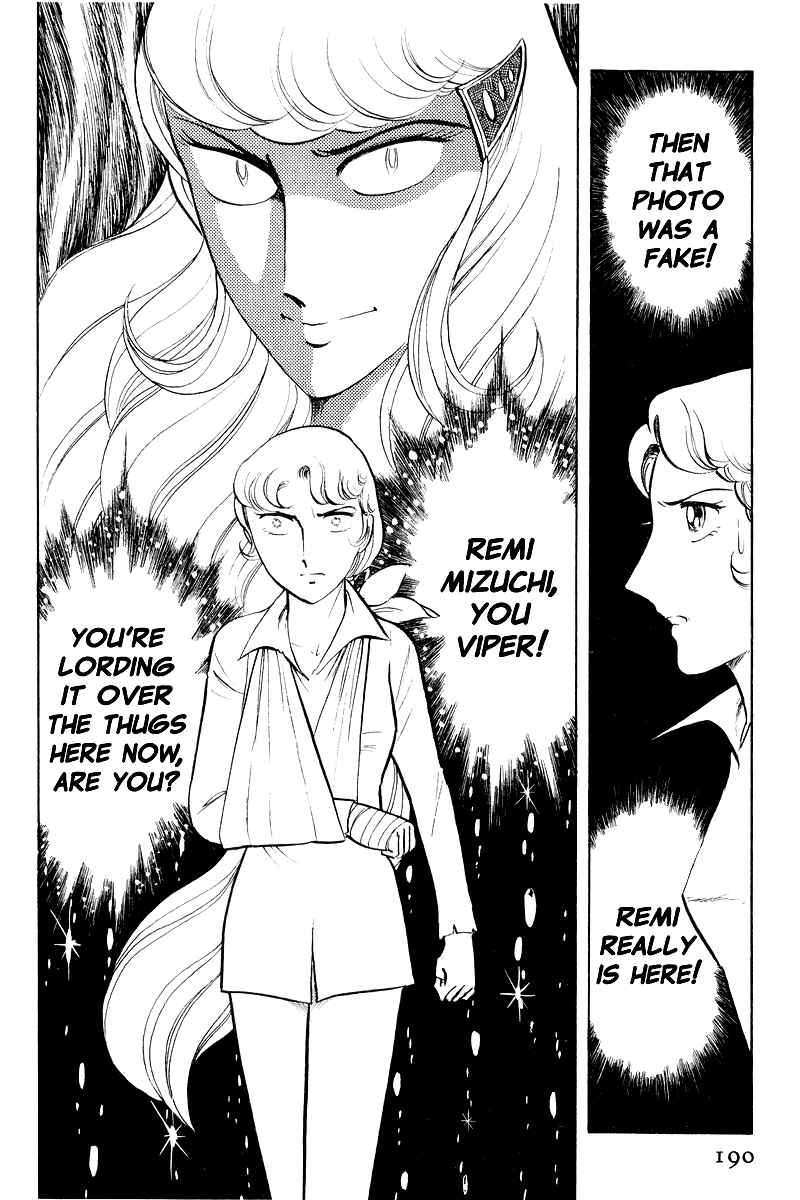 Page 28 Chapter 8.1 Sukeban Deka