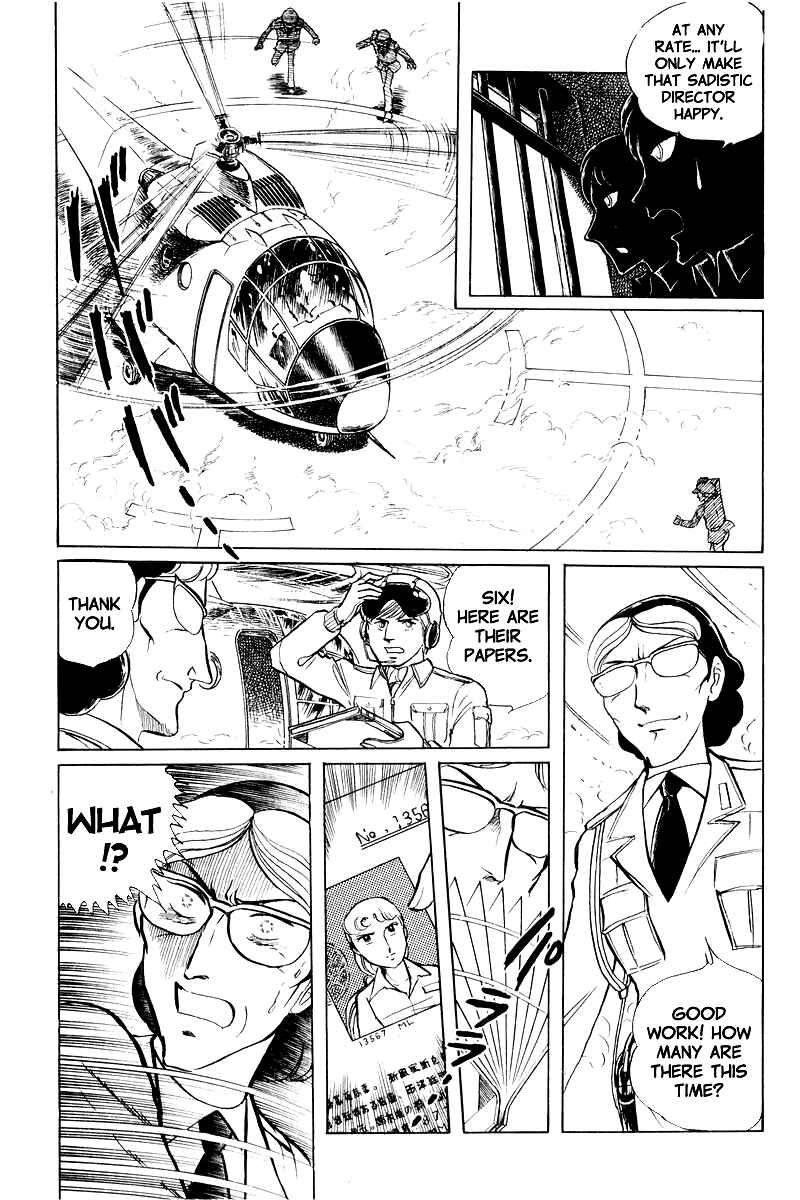 Page 5 Chapter 8.1 Sukeban Deka