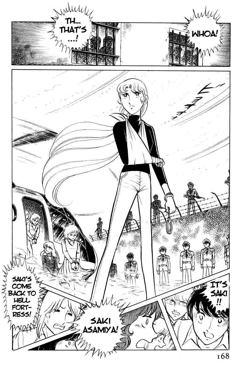 Page 6 Chapter 8.1 Sukeban Deka