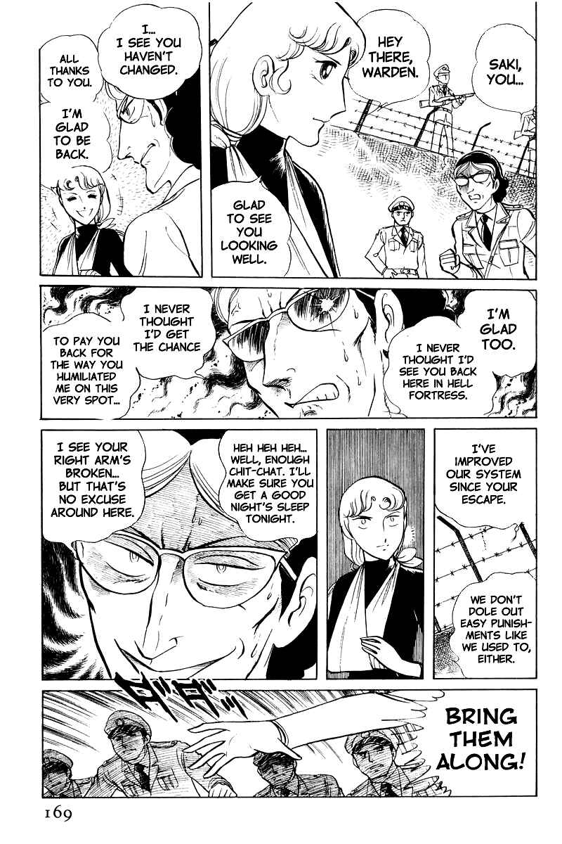 Page 7 Chapter 8.1 Sukeban Deka