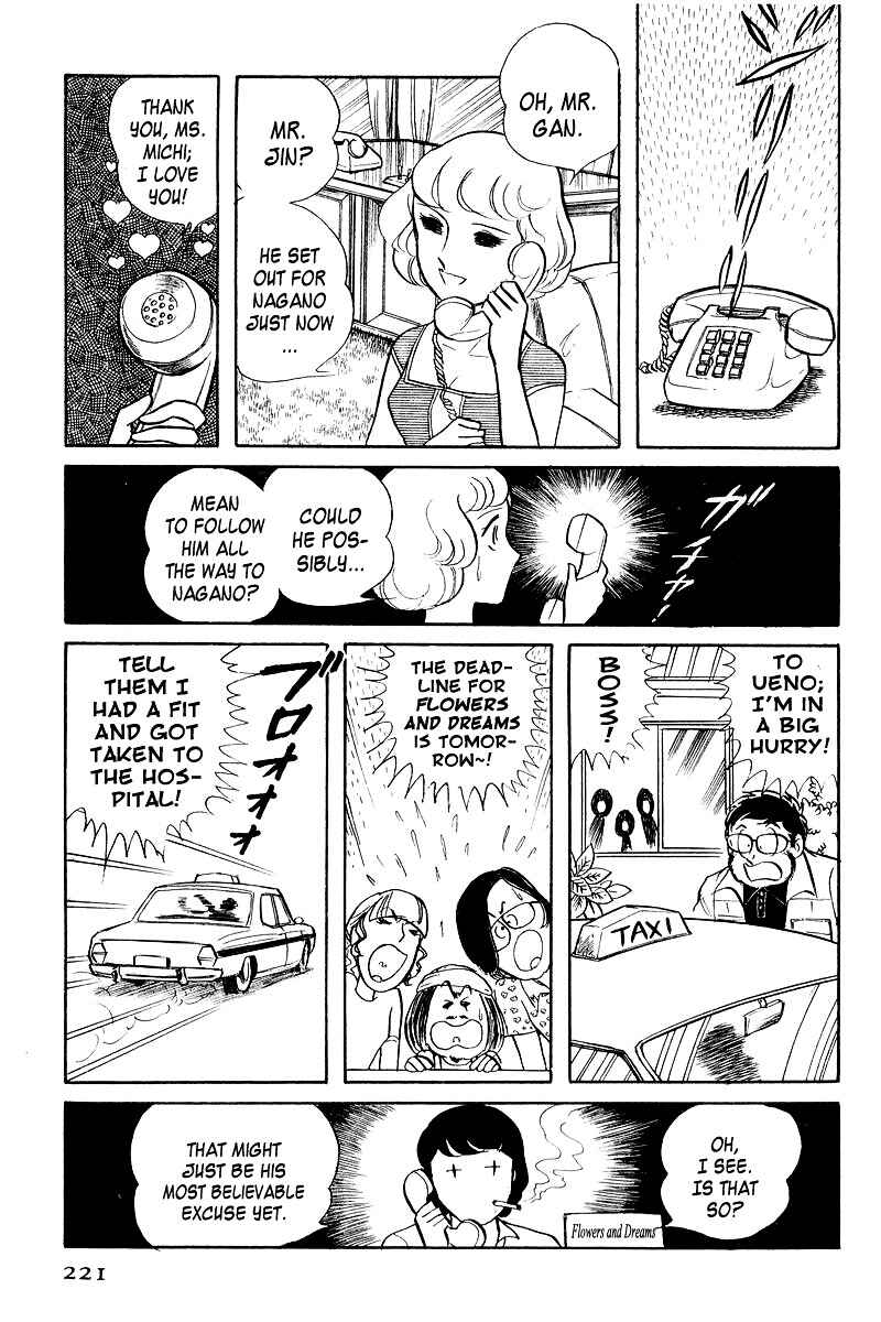 Page 58 Chapter 4 Sukeban Deka