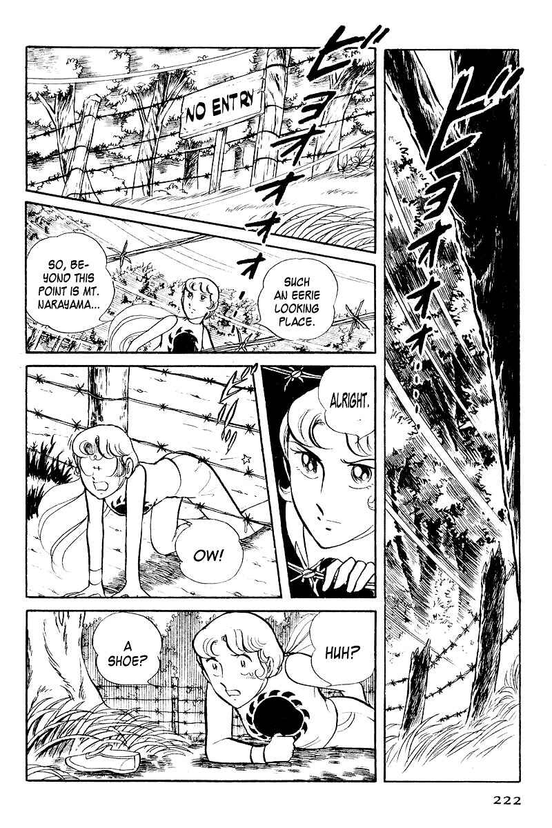 Page 59 Chapter 4 Sukeban Deka