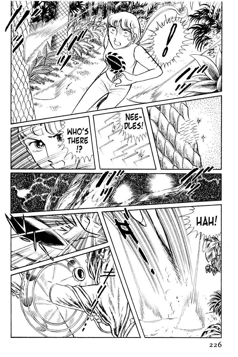 Page 63 Chapter 4 Sukeban Deka