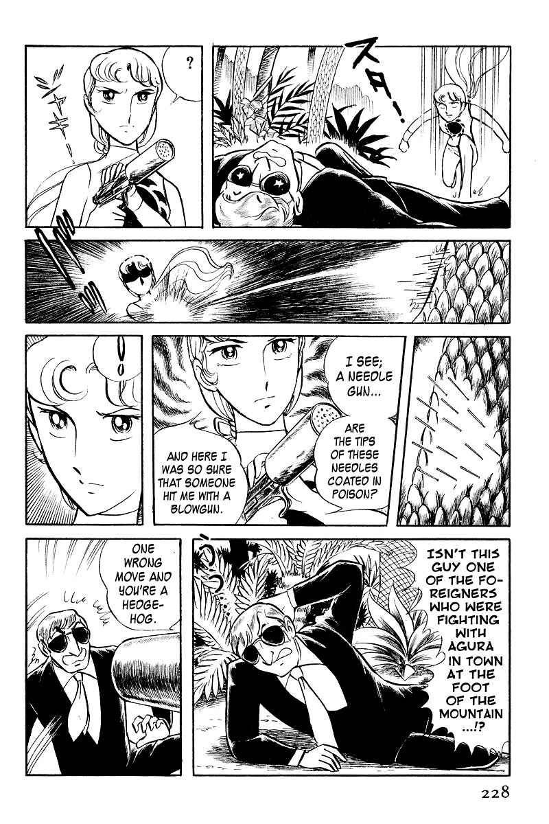 Page 65 Chapter 4 Sukeban Deka