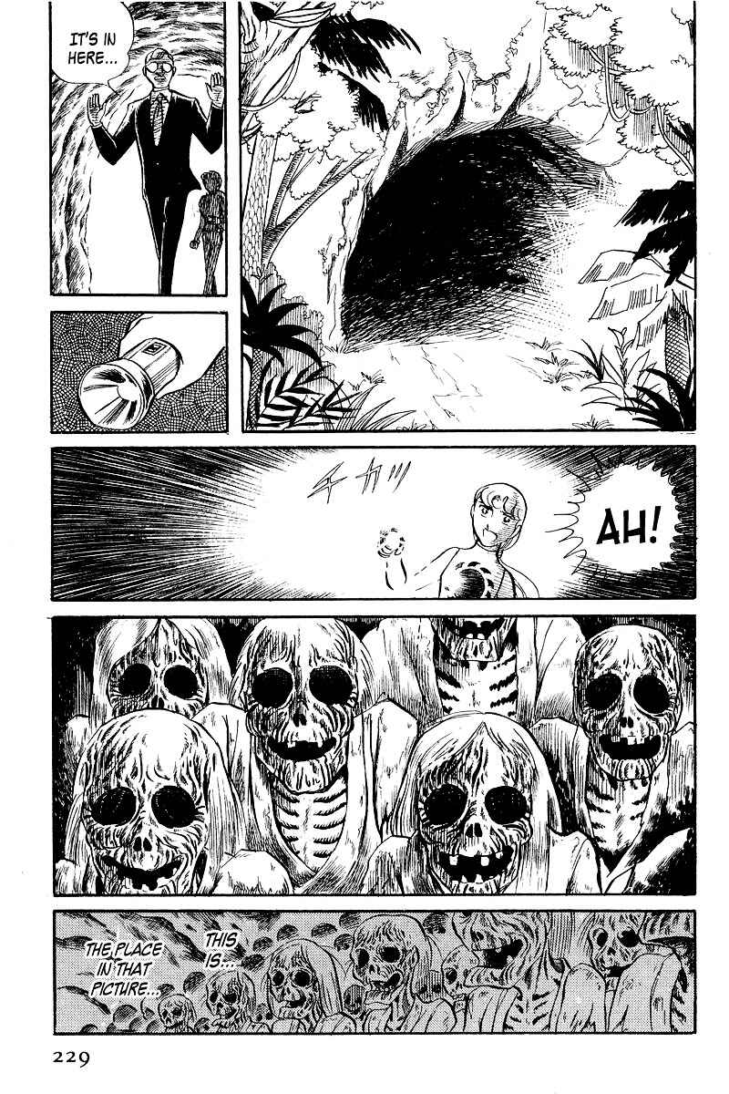 Page 66 Chapter 4 Sukeban Deka