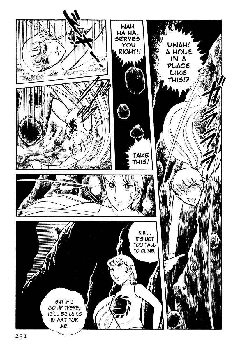 Page 68 Chapter 4 Sukeban Deka