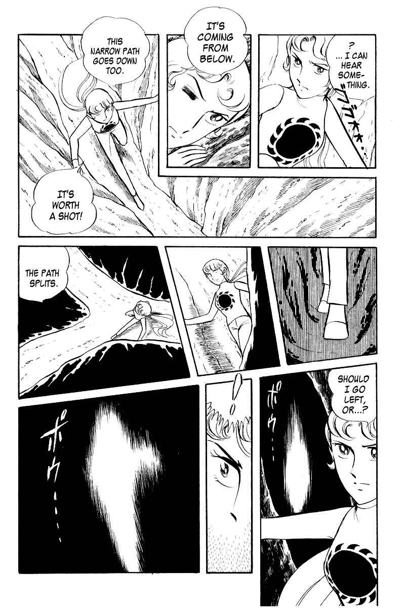 Page 69 Chapter 4 Sukeban Deka