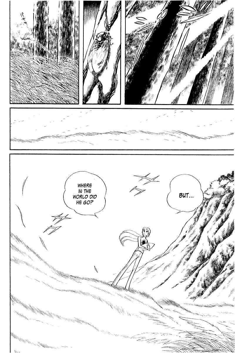 Page 7 Chapter 4 Sukeban Deka
