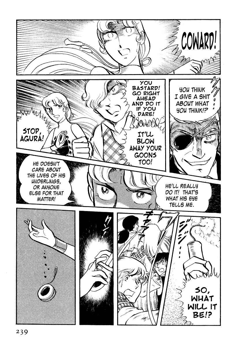 Page 76 Chapter 4 Sukeban Deka