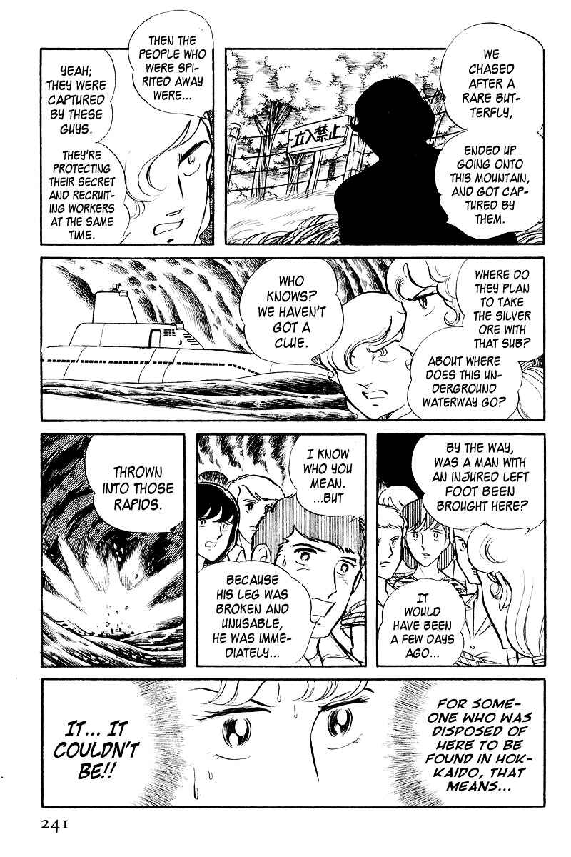 Page 78 Chapter 4 Sukeban Deka