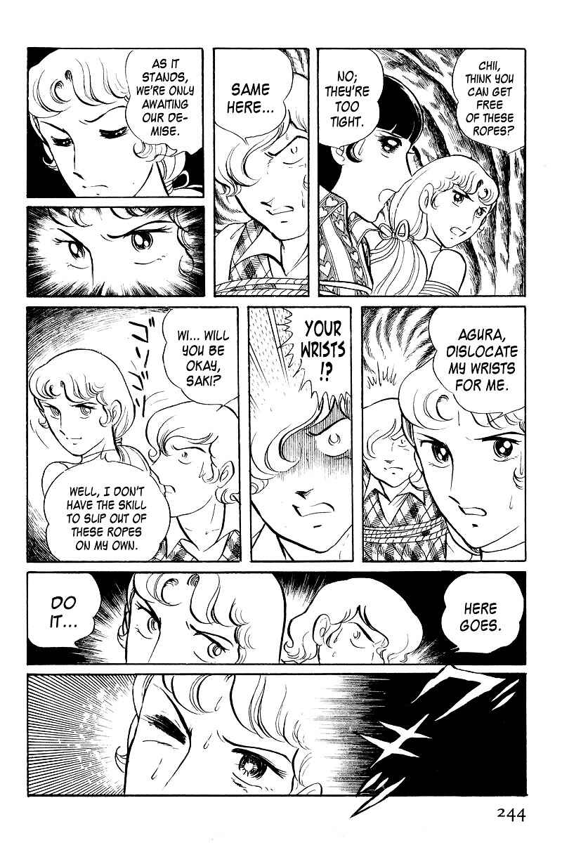 Page 81 Chapter 4 Sukeban Deka