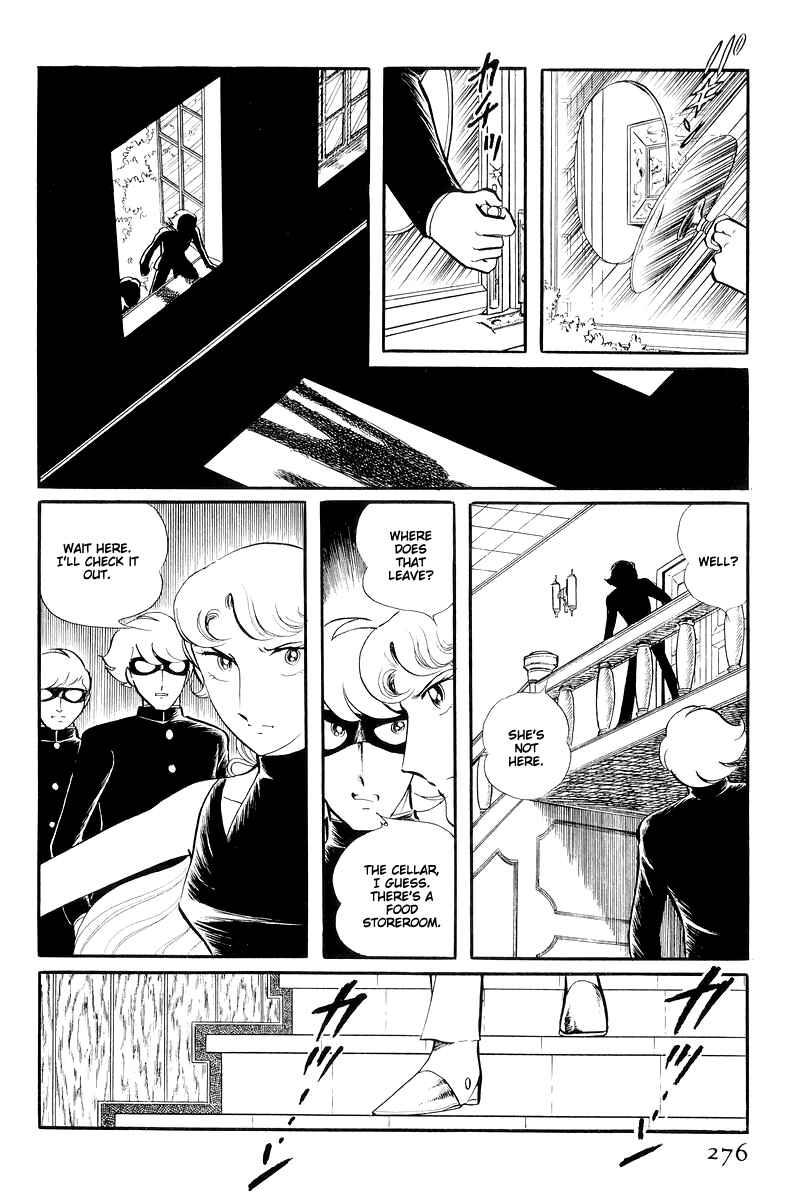 Page 18 Chapter 13.3 Sukeban Deka