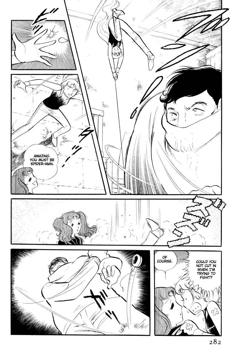 Page 24 Chapter 13.3 Sukeban Deka