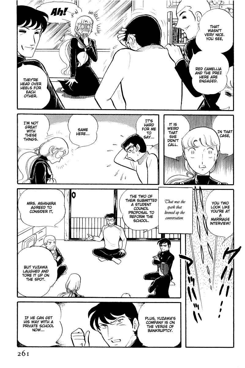 Page 3 Chapter 13.3 Sukeban Deka