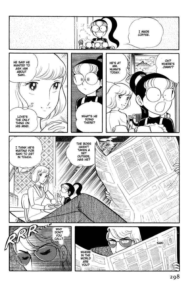 Page 40 Chapter 13.3 Sukeban Deka