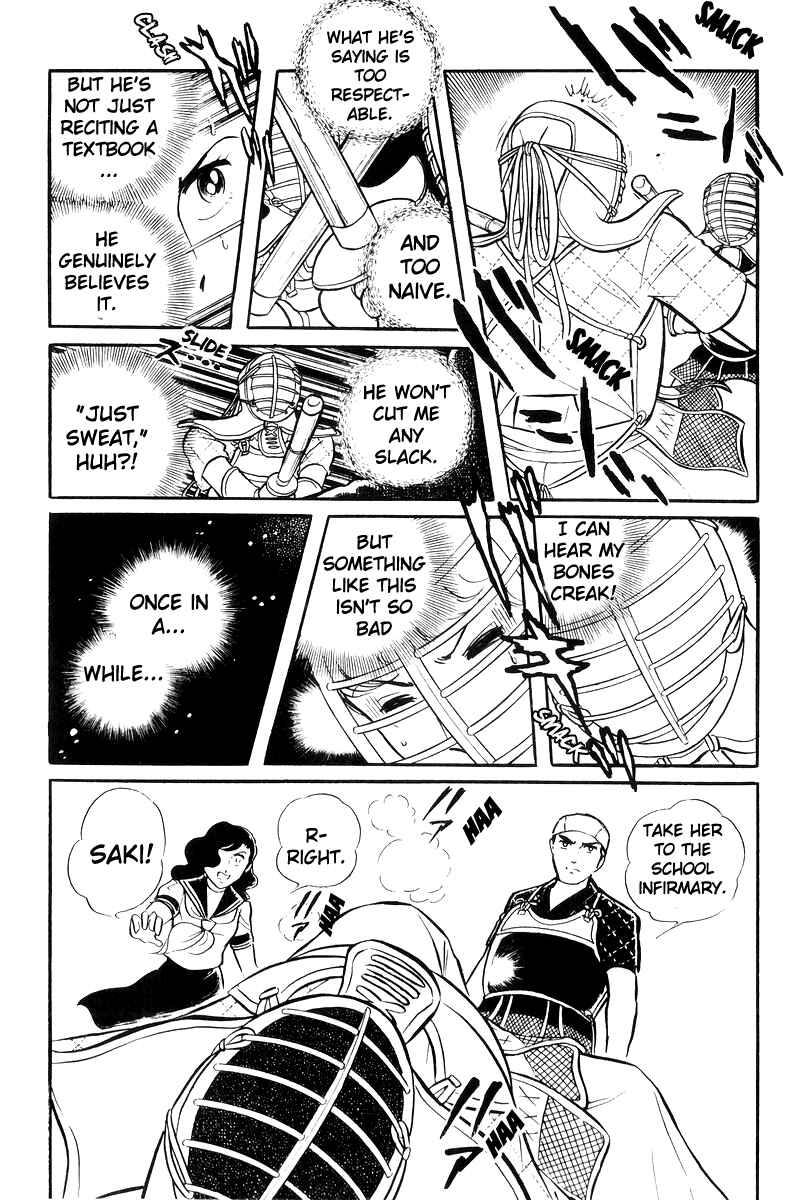 Page 16 Chapter 23 Sukeban Deka