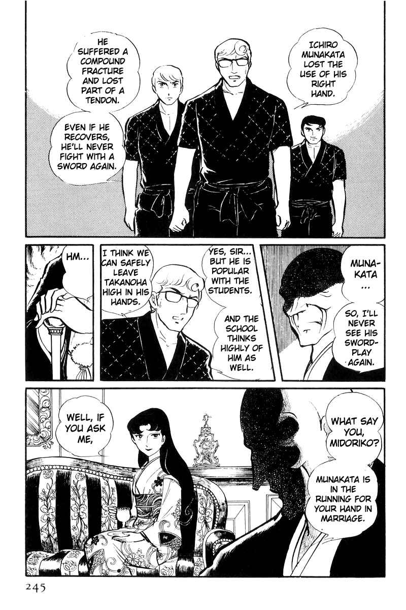 Page 38 Chapter 23 Sukeban Deka
