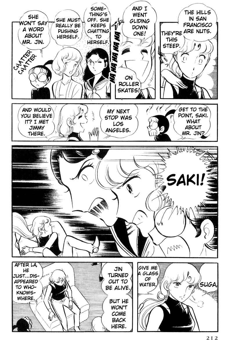 Page 6 Chapter 23 Sukeban Deka