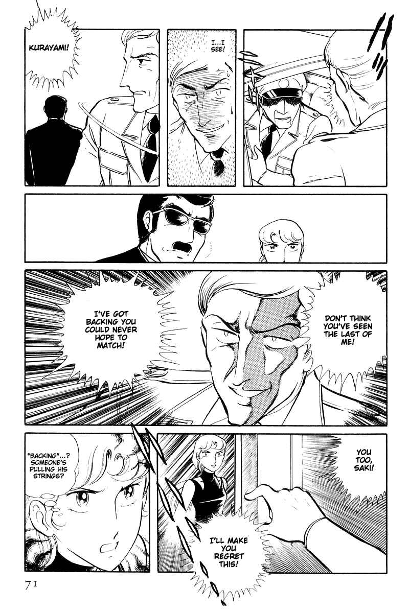 Page 23 Chapter 14.2 Sukeban Deka